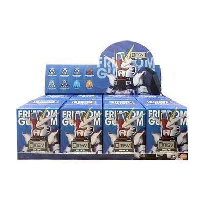 Qmsv-mini 自由高达 8只/盒 盲盒 商品图0