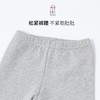 贝贝怡童装新款打底裤女童蝴蝶休闲长裤春秋磨毛裤子 商品缩略图7