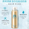 Z【预售】资生堂安耐晒面部身体防紫外线男女隔离小金瓶60ml/防晒喷雾 商品缩略图0
