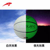狂神篮球软皮手感KS4005    夜光PU    7号 商品缩略图4