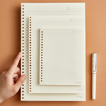 文谷（Wengu）b5活页纸活页本日记通用替换芯加厚纸张办公会议学生用品活页夹活页笔记横线内芯26孔50张B550-1 商品图4