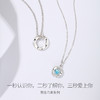 【明星同款】Fanci范琦【莫比乌斯系列】三秒心动情侣项链925银生日礼物 商品缩略图1