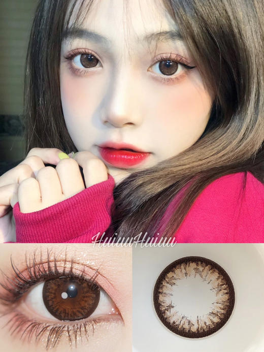 【大直径】Doriscon- 新黑咖巧克力- 14.5mm 【年抛 0-1000度 525/575】【缺货度数：550/600/650/800/850/900/1000】 商品图0