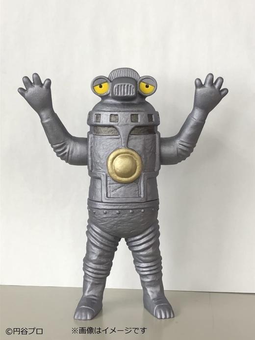 戦え! セブンガー ウルトラ怪獣シリーズEX 怪獣ボールセブンガーソフビ付き ([特装版コミック]) 商品图2