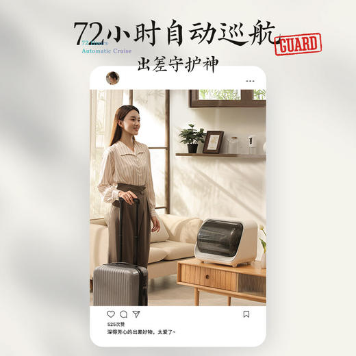一觅   母婴级消毒柜家用    小型消毒碗柜台式  ZTP35-A 商品图5