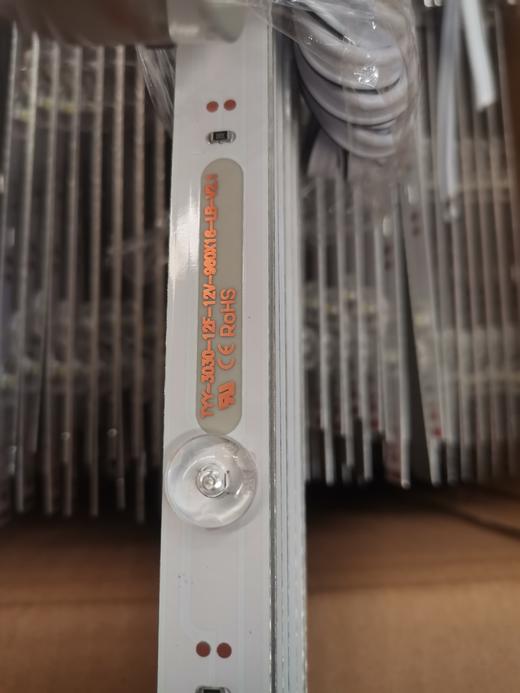 漫反射灯条—普通单电阻 商品图2