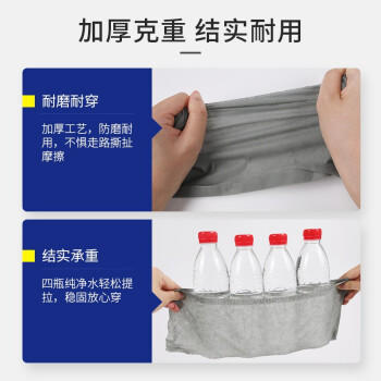 宜之选鞋套特厚无纺布200只一次性男女通用室内透气防尘脚套耐磨防滑 商品图3