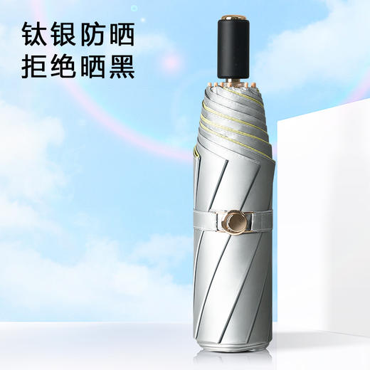 复古双层太阳伞女超强防晒防紫外线折叠晴雨两用黑胶遮阳伞upf50+ 商品图2