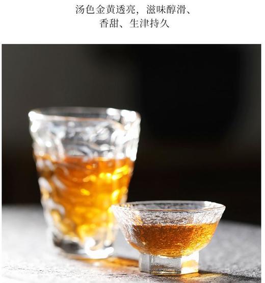 【中老铁路通车纪念茶】同庆号 黄金万两 普洱生茶 250g/饼 商品图2