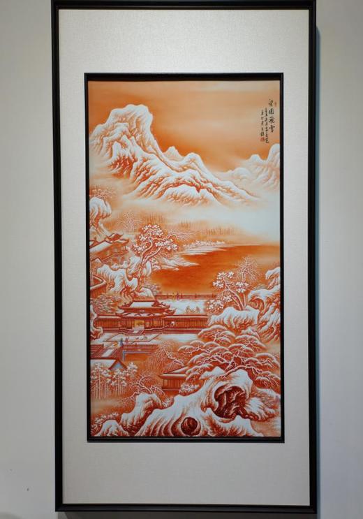 雪景山水 商品图0