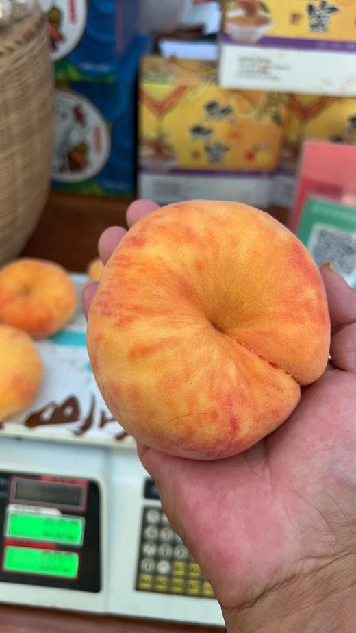 黄蟠桃（9枚礼盒装） 商品图2