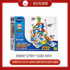 伟易达   80-503618   滚珠大冒险 旋风轨道积木套装 商品缩略图0
