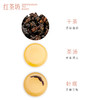红茶坊高山红茶特级罐装120g 竹叶青茶业出品 商品缩略图5