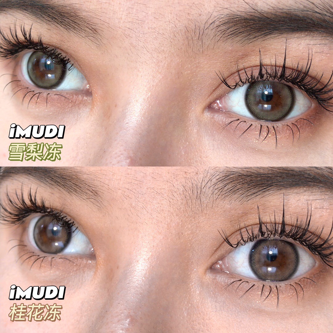 IMUDI年抛隐形眼镜 桂花冻14.0mm 一副/2片-VVCON美瞳商城10