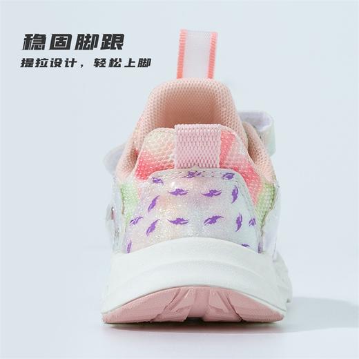贝贝怡宝宝鞋子运动鞋婴幼儿网面透气休闲鞋新款女童鞋防滑耐磨 商品图8