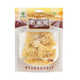 （乡村振兴商品）启铺 80g白木耳