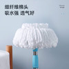 美丽雅旋转拖把带桶一套加长拖杆家用一拖净免手洗共2拖布洗脱一体墩布 商品缩略图2
