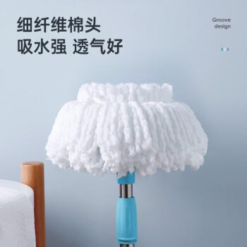 美丽雅旋转拖把带桶一套加长拖杆家用一拖净免手洗共2拖布洗脱一体墩布 商品图2
