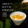 红茶坊高山红茶特级罐装120g 竹叶青茶业出品 商品缩略图6