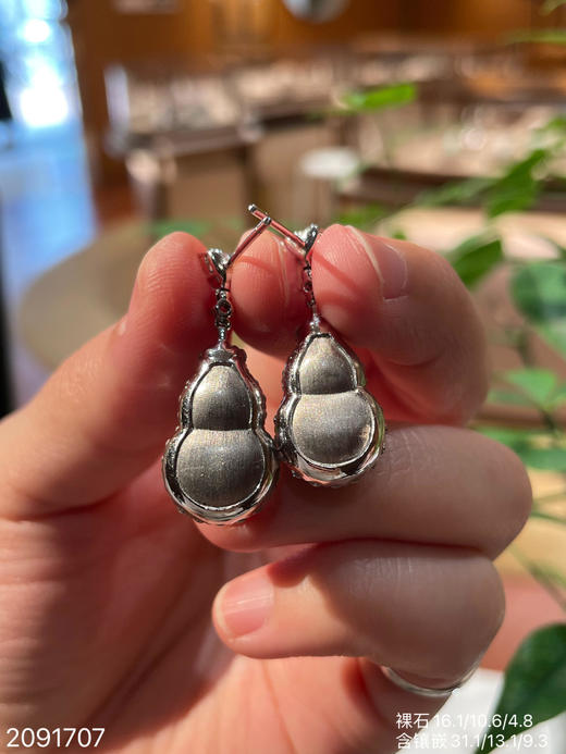 2091707，葫芦耳坠。具体价格微信咨询 商品图7