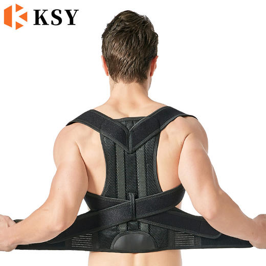 背部矫正带 商品图0