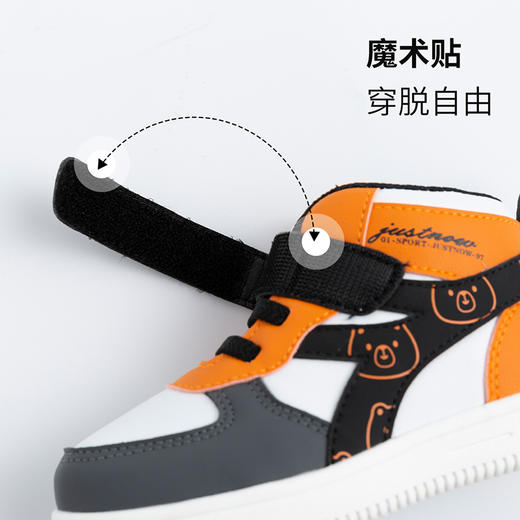 贝贝怡宝宝运动鞋儿童高帮休闲鞋春秋新款鞋子 商品图7