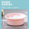 茶花 洗脸盆33cm大号洗脚盆洗衣盆加厚塑料盆子泡脚盆水盆洗菜盆 商品缩略图6