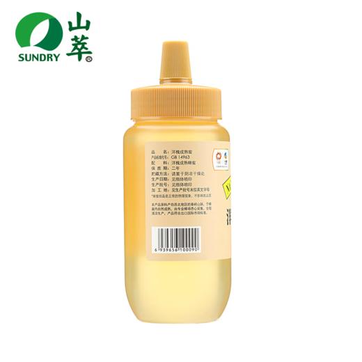 中粮山萃洋槐成熟蜜500g 商品图2