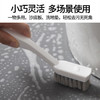 茶花 鞋刷衣服刷子硬毛刷鞋刷子洗衣刷洗鞋地刷马桶刷清洁刷鞋神器* 商品缩略图5