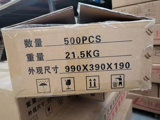 漫反射灯条—普通双电阻 商品图4