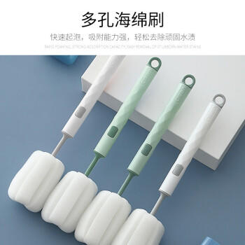 梦庭 长柄刷杯子神器洗洗杯子刷茶水杯缝隙刷吸管刷奶瓶刷 2支装 商品图0