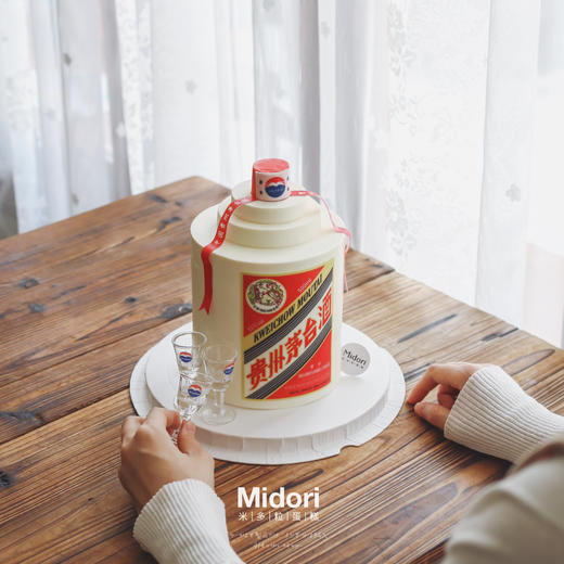 茅台酒  | 男神 长辈 父辈 领导-低糖处理无添加 商品图0