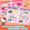 1000个贴纸全收藏凯蒂的甜蜜世界 3-8岁 童趣出版有限公司编 著 手工游戏 商品缩略图2