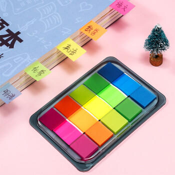 天章 （TANGO）5色荧光膜便利贴44*12mm抽取式记事贴N次贴备忘自粘索引标签贴 留言重点归类合同标记/100张 文具 商品图3