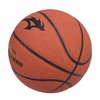 狂神篮球KS8888    五星超纤   7号 商品缩略图1