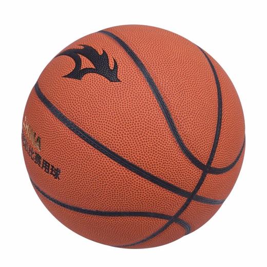 狂神篮球KS8888    五星超纤   7号 商品图1