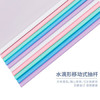 天章 （TANGO） 新绿天章 抽杆夹拉杆夹资料夹文件夹透明5色水滴形10个装A4简历夹报告夹试卷夹纸夹书夹办公 9087 商品缩略图6