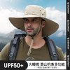 男士夏季遮阳渔夫帽防晒防紫外线大檐帽户外钓鱼防水速干欧美XMZ77 商品缩略图0