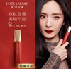 雅诗兰黛口红唇膏慕斯哑光唇釉权杖系列#935 #931 商品缩略图1