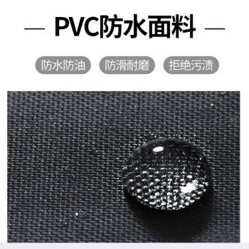 妙美 围裙家用厨房防水防油男女工作服布卡通印花日系韩版时尚围腰 商品图2