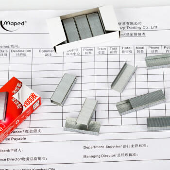 马培德Maped 通用型订书钉24/6订书机统一标准订书钉1000枚 文具装订手工DIY家用办公学习用品 324445CH 商品图1