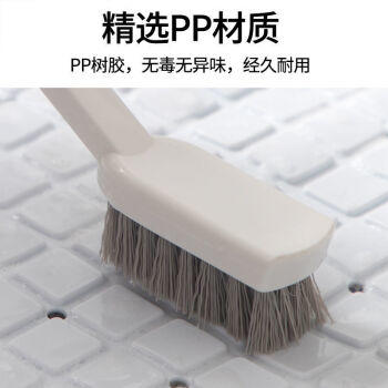 茶花 鞋刷衣服刷子硬毛刷鞋刷子洗衣刷洗鞋地刷马桶刷清洁刷鞋神器* 商品图4