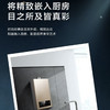 海尔（Haier）热水器JSQ30-16JH1(12T) 商品缩略图1