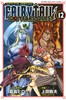 FAIRY TAIL 100 YEARS QUEST(12) 商品缩略图0