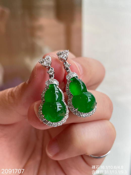 2091707，葫芦耳坠。具体价格微信咨询 商品图5