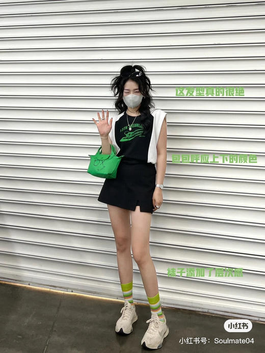 龙骧联名款迷你饺子包🥟 商品图2