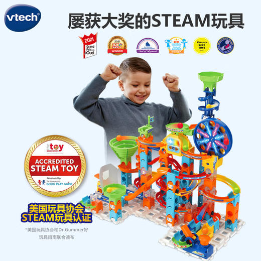 伟易达   80-542318   滚珠大冒险 摩天轮轨道积木套装 商品图2