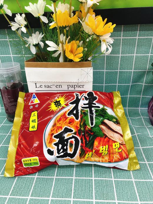 佳木斯拌面一袋（拼团） 商品图4