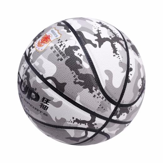 狂神篮球KS8884    PU涂鸦迷彩   7号 商品图4