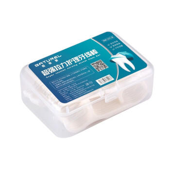 佰萃莱牙线棒超强拉力护理洁齿牙线50支/盒 6盒300支清洁齿缝家庭装 商品图4